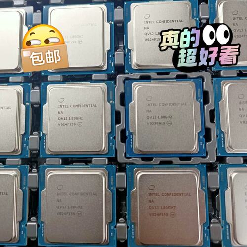议价11代 I9 11900t k i7 11700 es版 代