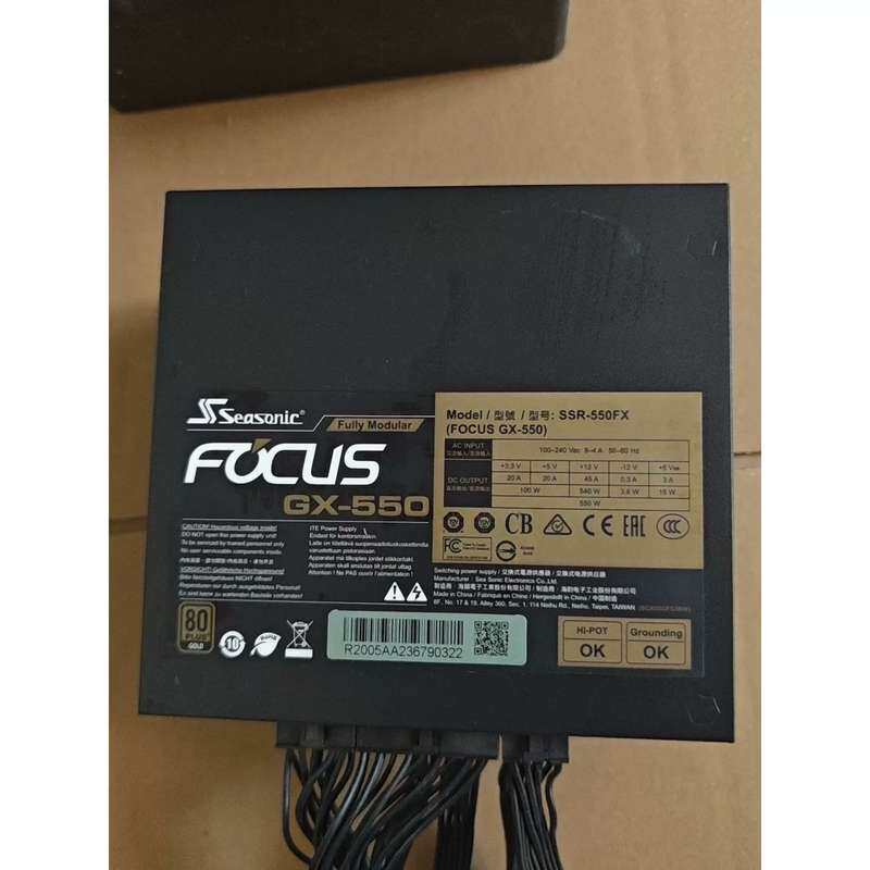 议价海韵 Focus GX-550 Seasoc 55图片