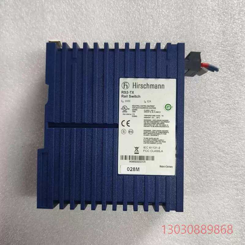 议价可维修赫斯曼工业交换机RS2-TX