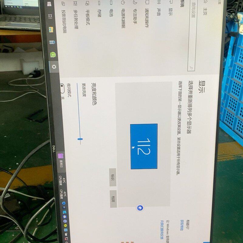 议价戴尔U2417H 24寸显示器，IPS屏，接口齐全，带底座。