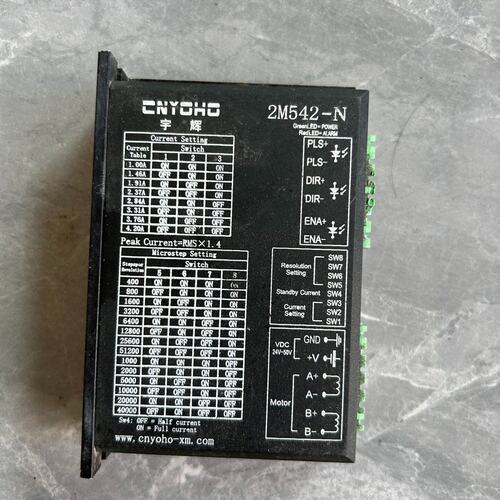 议价2M542-N步进驱动器