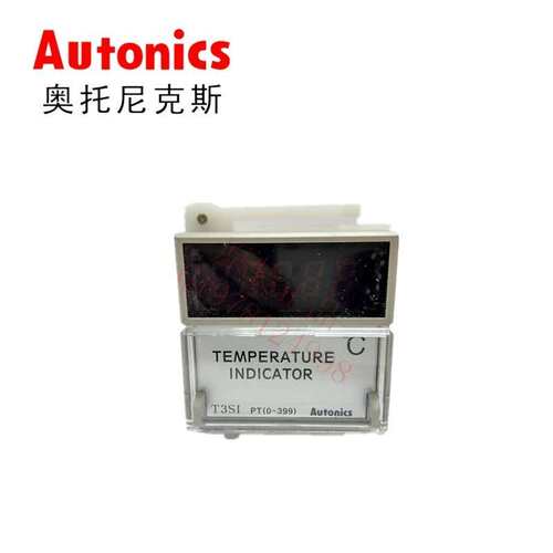 议价Autocs显示专用型温度控制器T3SI-N4NP4C-N