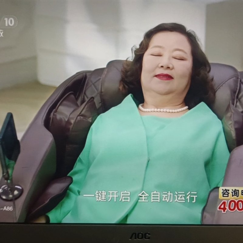 议价无边框IPS显示器I2369V,成色如图,屏幕表面有划