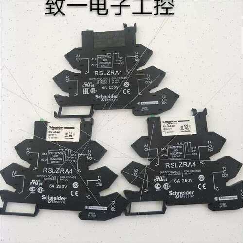 议价 RSLZRA4 RSLZRA1 RSL14ND