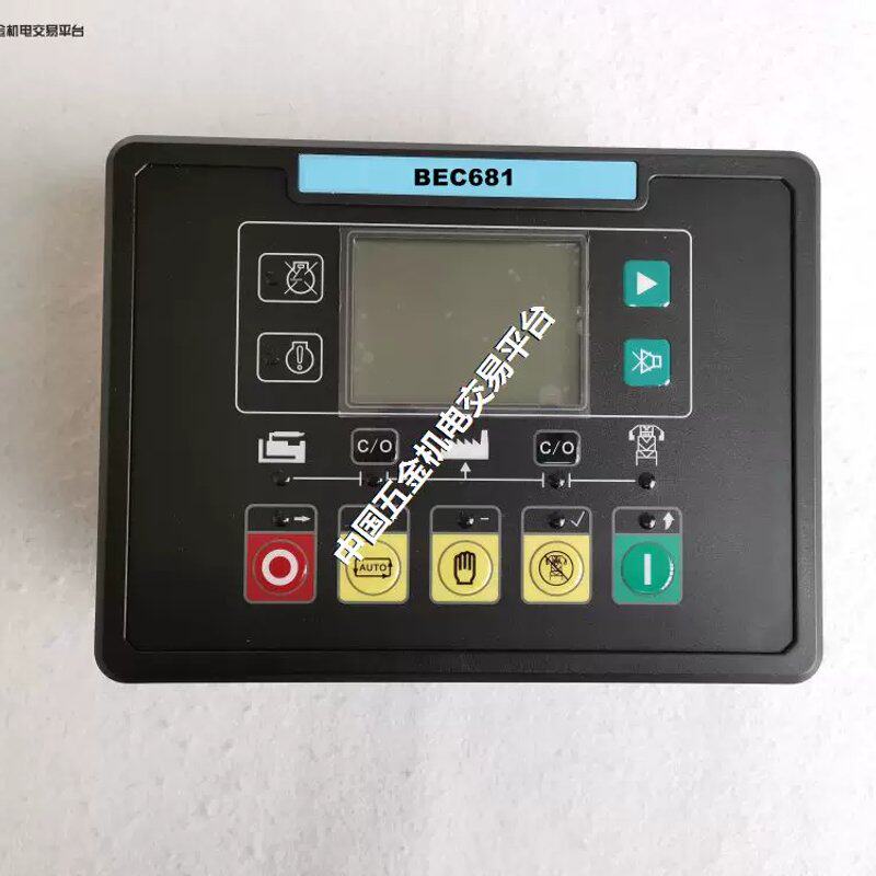 议价BEC681 博锐动力发电机控制器 BORUI控制器 发电机组控制器