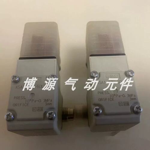议价XSA1-22V-5DL2A
