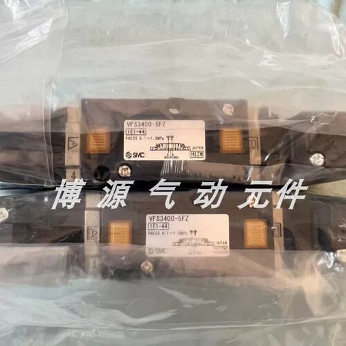 VFS3100/3300/3400/3600-5FZ VFS4310-1E-04 VFS2110-5G电磁阀