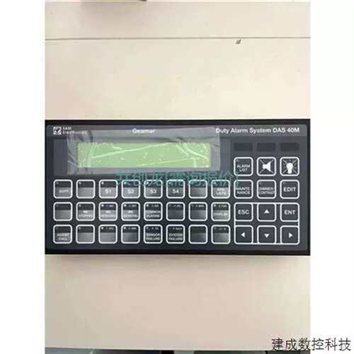 议价原厂-SAM控制面板WS XAS DAS40M[报价后拍]