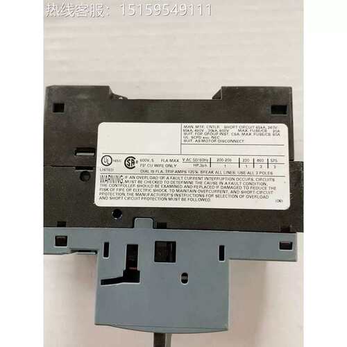 议价非实价进口马达断路器3RV6411-1FA10 8A玩议