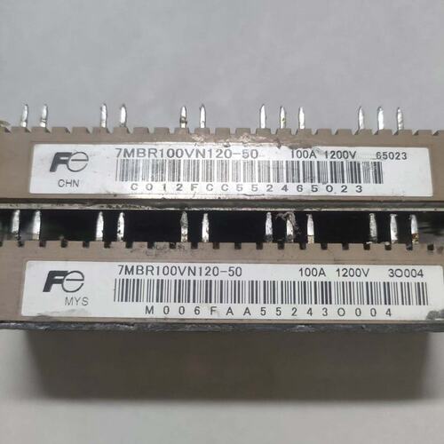 议价模块 7MBR100VN120-50，100A/