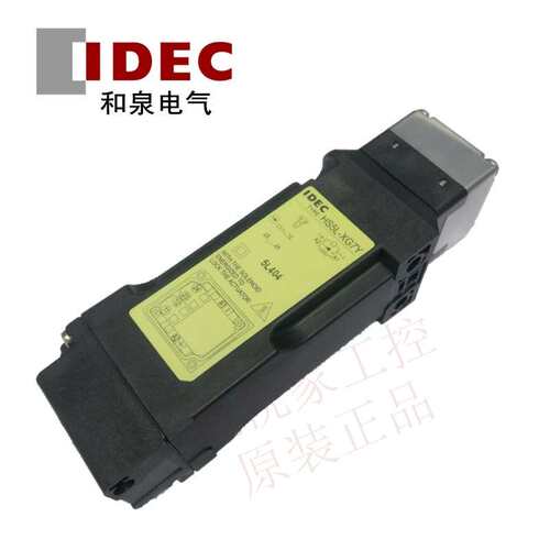 议价HS5L-XG7Y4M-G电磁式安全门锁XF7Y4M-GHS5L-VC44M-G