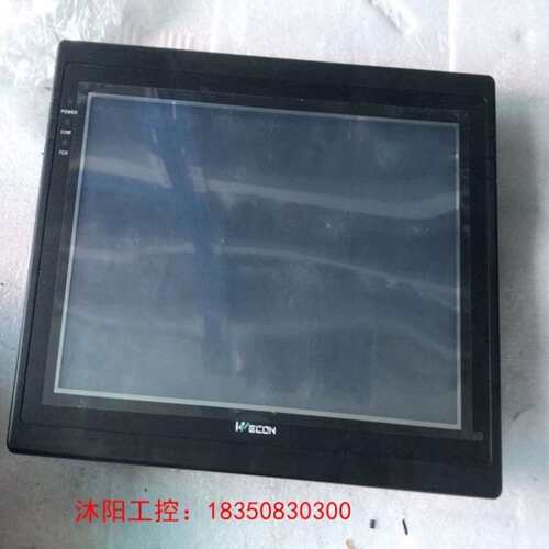 议价议价触控屏幕LEVI102E-COM3RS485的很好
