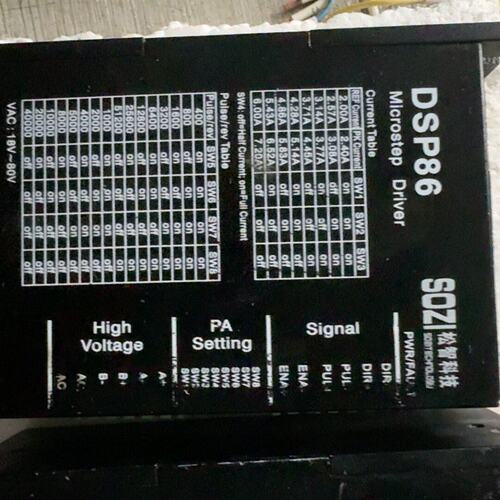 议价SOZI DSP86步进驱动器，品，支持18V-80V交