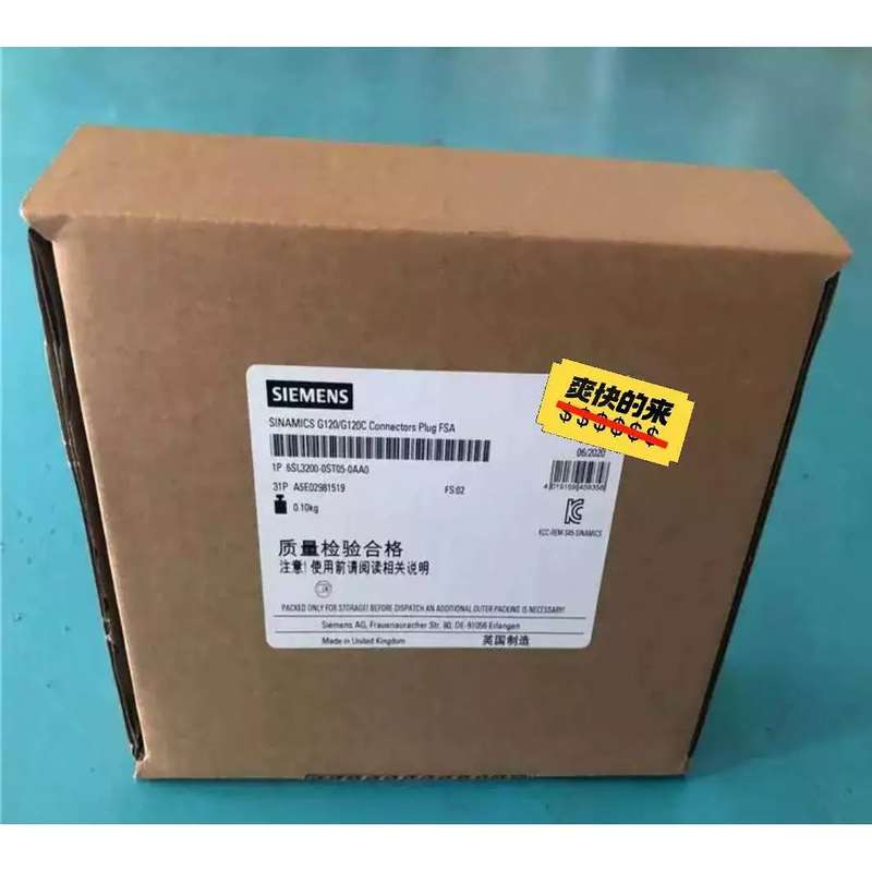 议价-非标价SL320-0ST05-00AAA0G1620C FS