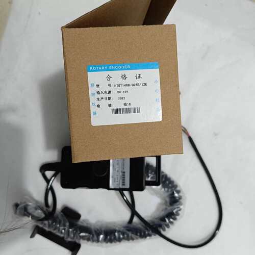 议价HTST1469-G25B/12E 电子手轮5L数控机牀手摇编码器