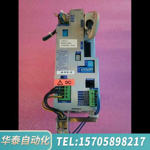 议价驱动器TLD012 F，品，