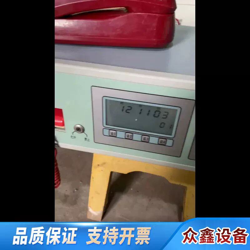 议价福赛尔6851消防电话总机，北京原杰YJG3295总线消防电.图片