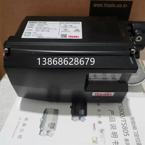 议价tissin智能阀门定位器TS808RN35S10WL