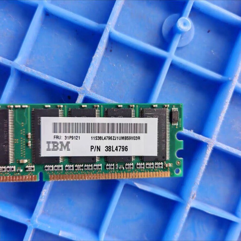 议价一个IBM+256MB+PC2700+DDR工控内存+3