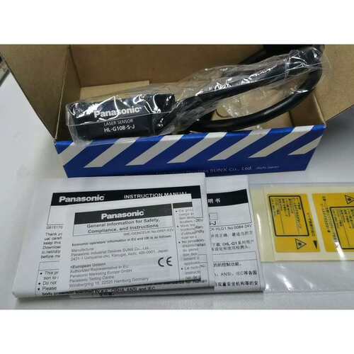 议价HL-G108-S-J 原包装正品