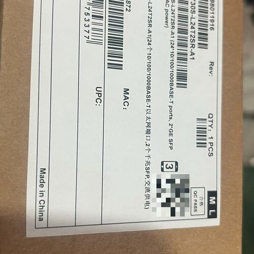 议价数通智选S1730S-L24T2SR-A1 企业级全千兆
