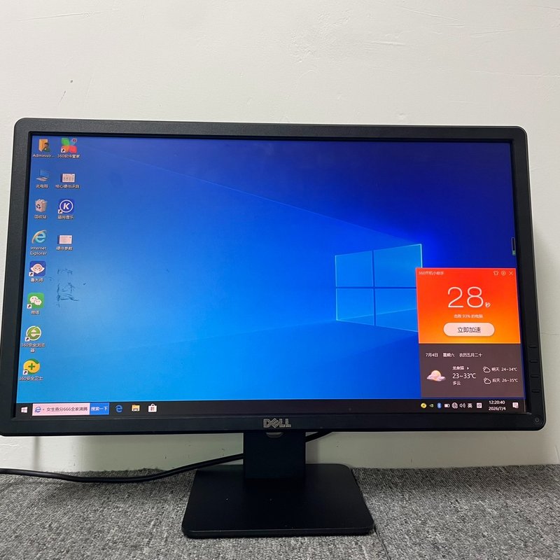 议价戴尔24寸液晶显示屏，用dvi和vga接口，1K1080，无图片