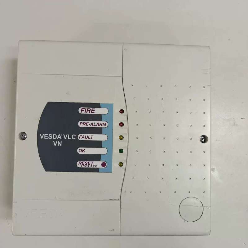 议价VESDA vlc-505空气采样烟雾探测器