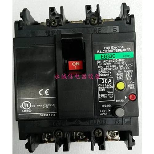 议价正品FUJI空气开关漏电保护器EG33C 3P 5A质保一年