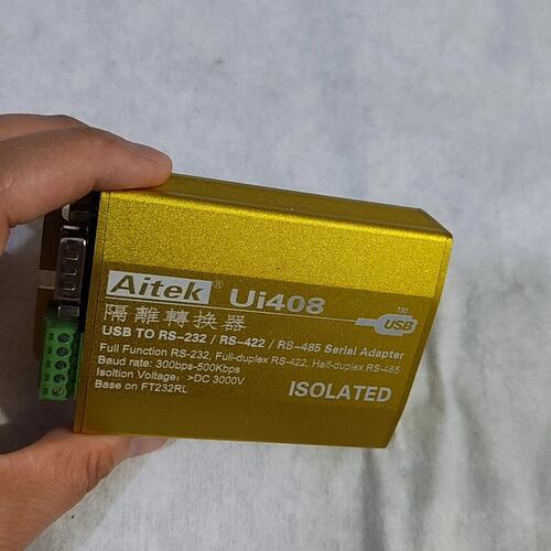 议价Aitek Ui408 USB转串口转换器支持RS-232