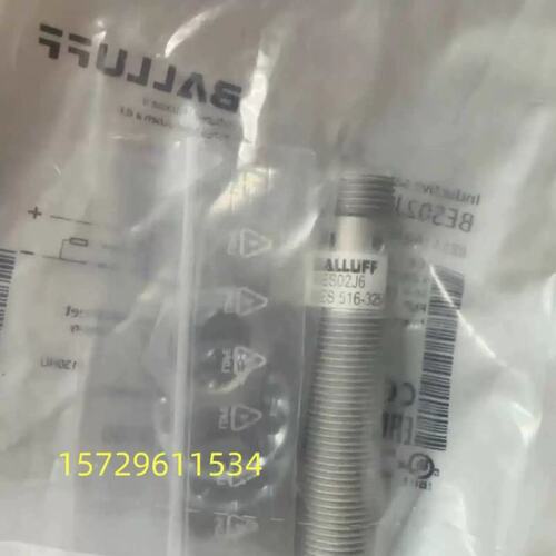 议价BES02J6电感式接近开关 BES 516-325-S4-W M12常开感测器