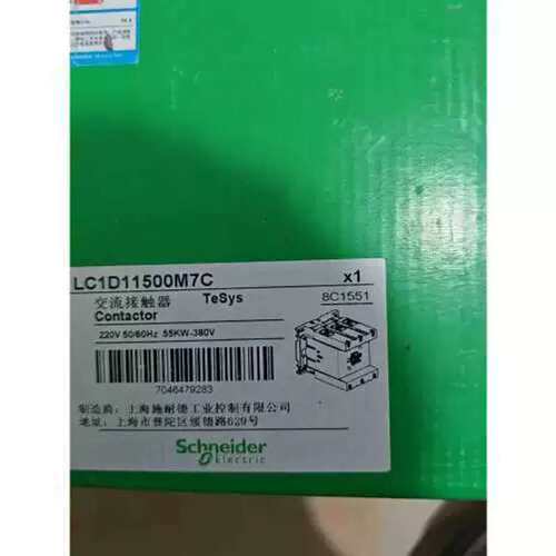 议价LC1D115M7CLC1D115M5C交流接触