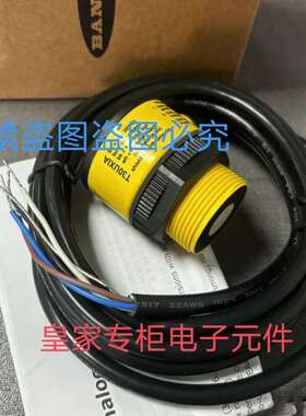 议价感测器S18UUA T30UDNAQ T30UXIA QS186EB QS18UNAT30UXUA