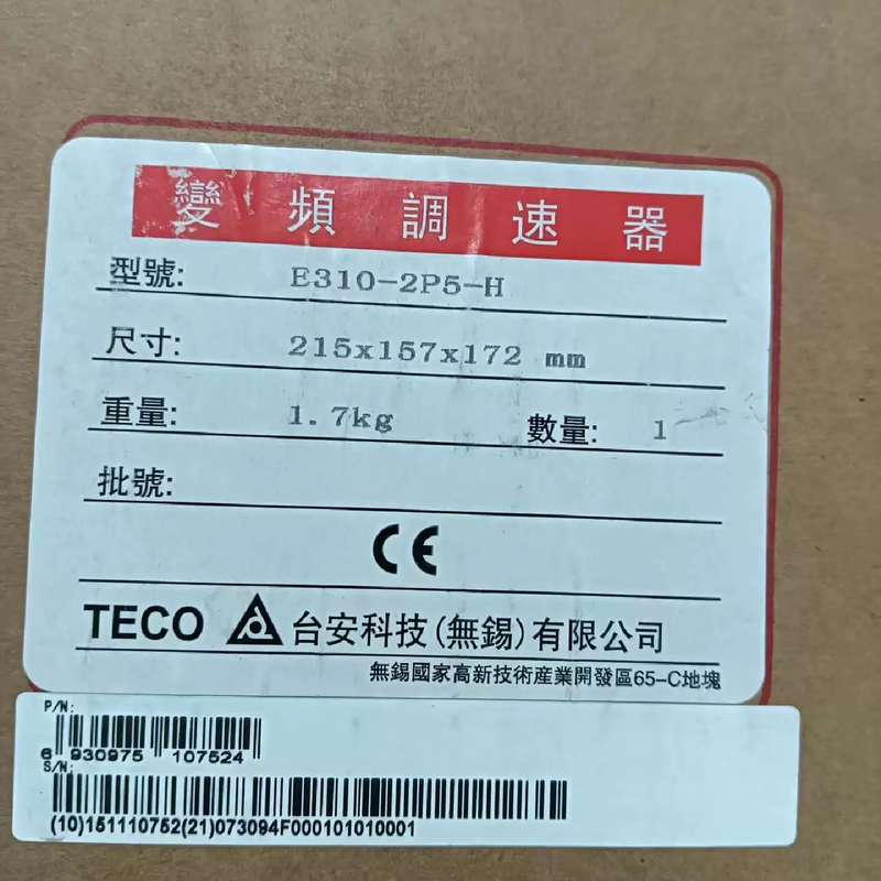议价TECO变频器 E310-2P5-H,0.4KW,2