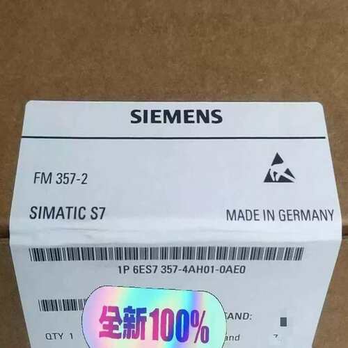 议价谘询-6ES7357-4AH01-0AE0余货，功能包