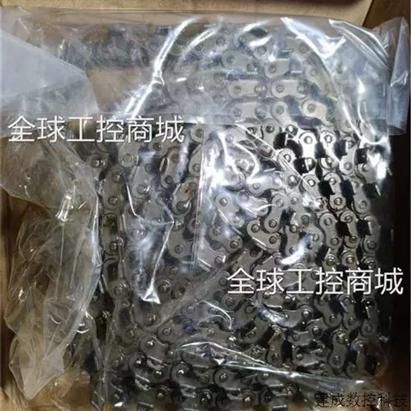 议价非实价非实价工业链条,型