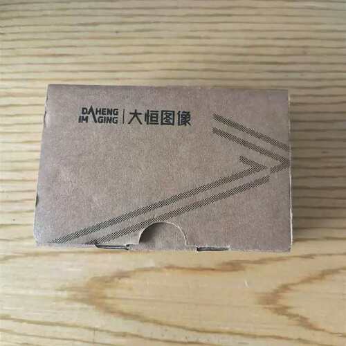 议价图像MER2-2000-6GC感测器正品序列
