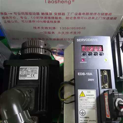 议价议ESTUN伺服电2机维修E价MG-0APA2 EML 1EEeRB2NexMJ