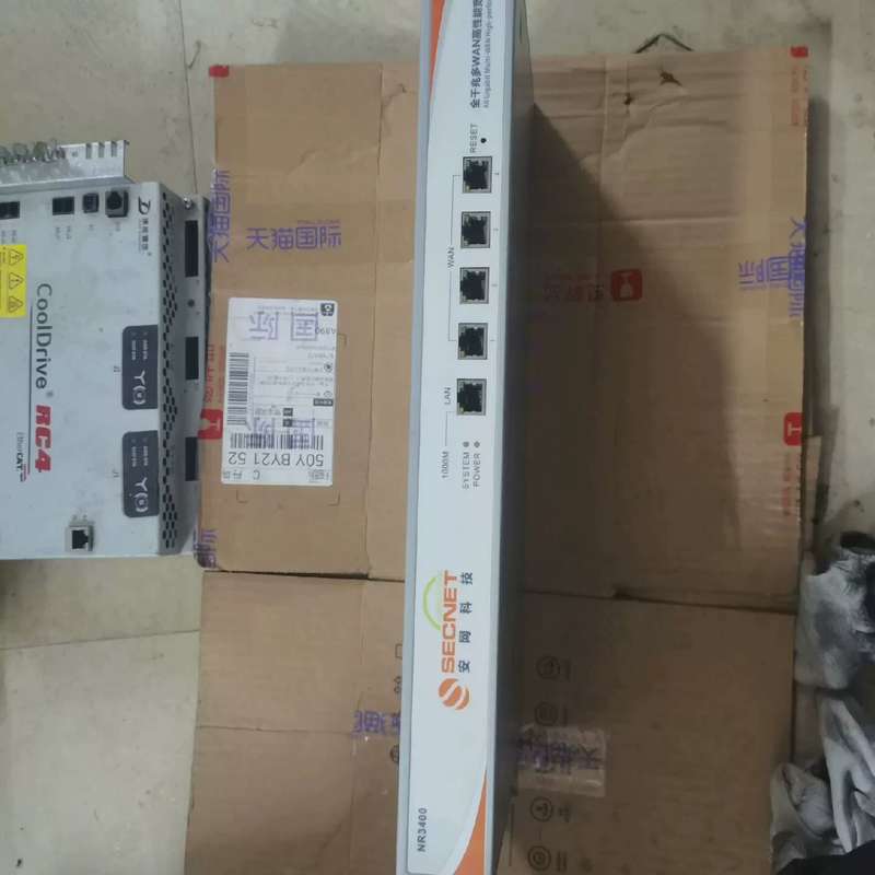 议价安网NR3400G全千兆多WAN口智能路由器