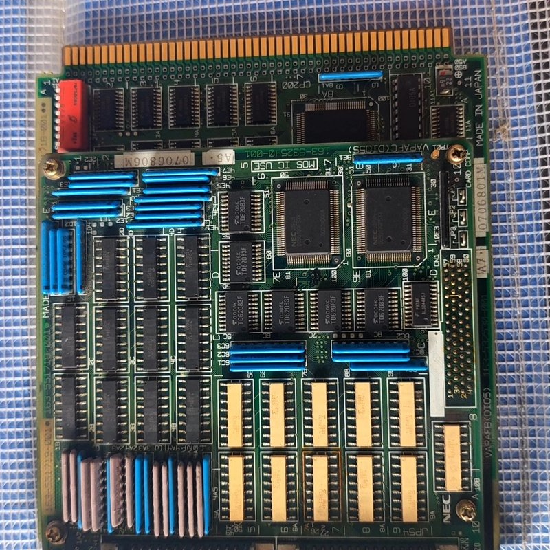 议价NEC DIO5工业控制主板 件 成色吧 有点使用痕