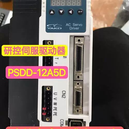 议价 YAKO PSDD-12A5D-B5 1.2KW 伺服
