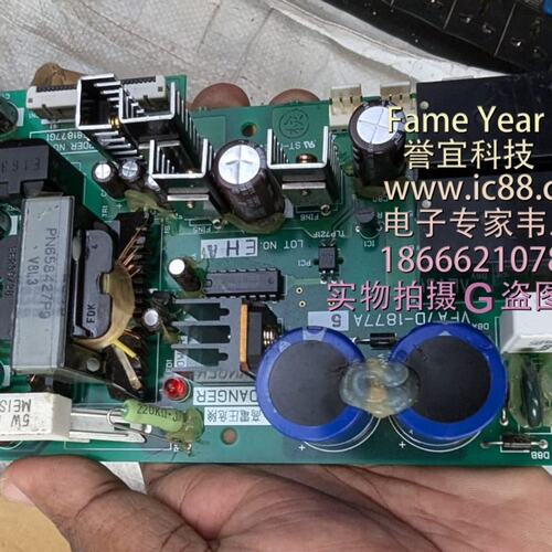 议价变频器主板VFA7D-1877A，型号PN658743