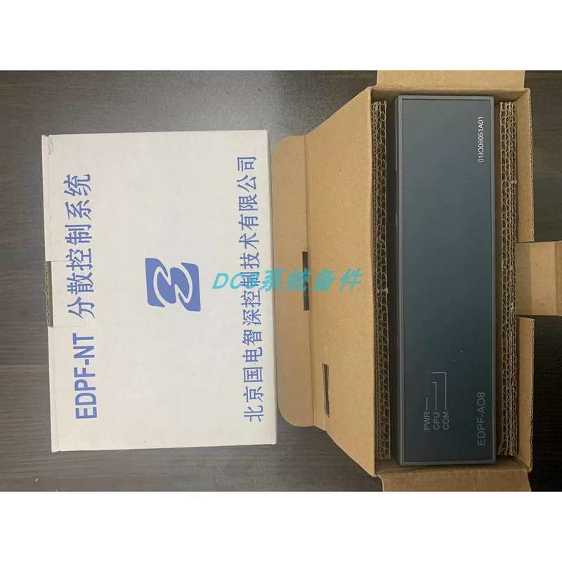 议价国电智深模块 同期模块 EDPF-SYNC EDPF-VC0203