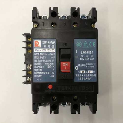 议价非实价正品CM1-100L/3310C 3P 100A带分励脱扣器断路