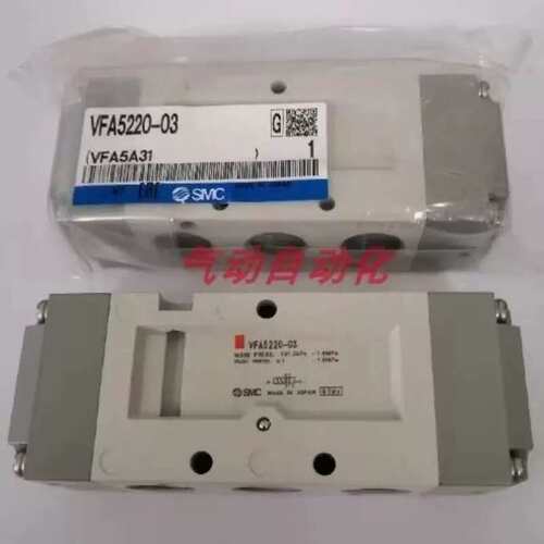 议价气控阀VFA5120-03 VFA5220-03 VFA3130-02 VFA323