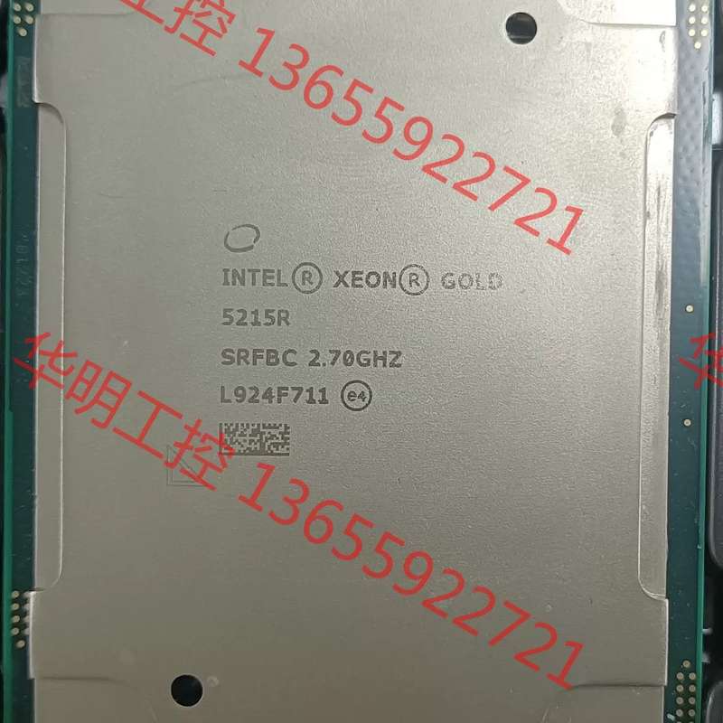 议价 Intel 金牌2代 5215R 正显版cpu,主频2.7