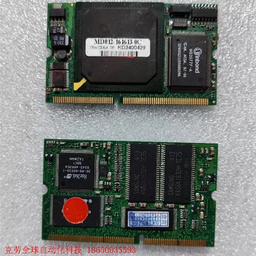 议价MD012-161613-0C工控机主板 工业控制板MD