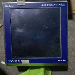 议价VIDEOJET8510对付设备