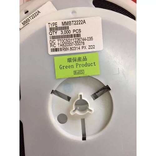 议价贴片三极管 MMBT222A 印字1P NPN SOT-议价