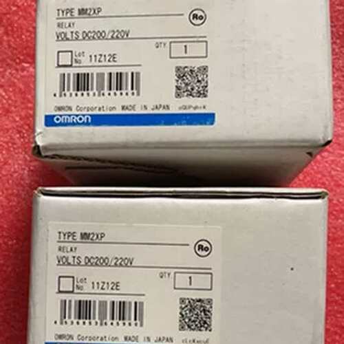 议价 正品 继电器 MM2XP