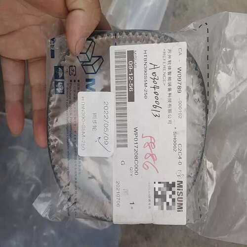 议价正品米思米MISUMI同步带HTBN390可维修